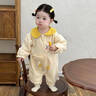 優(yōu)奇嬰兒衣服秋裝超萌可愛(ài)哈衣嬰幼兒寶寶連體衣洋氣爬服春秋季外出服 米黃 80cm 曬單實(shí)拍圖