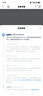 憐伊塵奶茶店糖漿瓶果汁玻璃瓶子手壓式糖壓瓶果糖擠壓瓶定量瓶定量機(jī) B款5cc+玻璃瓶1100cc 曬單實(shí)拍圖