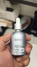 露得清（Neutrogena）維A醇抗皺精華液修護賦活10ml（非賣品）七夕禮物-效期至26年3月 曬單實拍圖