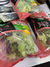 一號(hào)農(nóng)場(chǎng)開袋即食意式風(fēng)情沙拉150g*3混合蔬菜沙拉包輕食健身代餐源頭直發(fā) 曬單實(shí)拍圖