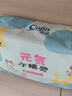 茵茵元?dú)菪【`嬰兒拉拉褲尿不濕超薄透氣夏季XXXL碼38片(17kg以上) 曬單實拍圖
