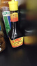 美極（Maggi） 鮮味汁 小麥原料炒菜蘸料調(diào)味汁 100ml 雀巢出品 曬單實拍圖