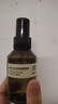 阿芙（AFU）爽膚水 補水保濕大馬士革玫瑰純露90ml 送女友禮物 曬單實拍圖