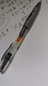 晨光(M&G)文具GP1008 按動中性筆學(xué)生0.5黑筆簽字筆商務(wù)子彈頭考試專用水筆高顏值辦公用品 黑色 3支/盒 曬單實(shí)拍圖
