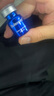 INKUZZY進(jìn)口房事特硬性功能勃起增硬補(bǔ)腎固精氨酸小鋼炮男士保健品發(fā)泄球 一盒補(bǔ)腎搭速效助勃不射增大增粗性用品德國吃的變硬 黑金剛延時(shí)持久射精快早泄敏感搭配壯陽藥保健品專用 曬單實(shí)拍圖