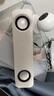 賽達電腦音響長條小音箱多媒體筆記本家用桌面臺式機有線有源低音炮游戲電競2.0喇叭 皓月白【有線連接】 曬單實拍圖