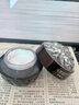 OHBT魚子醬素顏面霜50g防光曬隔離遮瑕三合一女防水防汗不脫妝貴婦膏 曬單實(shí)拍圖