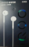 vivo iQOO Z10 Turbo Pro 16GB+512GB 云海白 第四代驍龍8s 120W超快閃充 電競手機(jī) 國家補(bǔ)貼 曬單實(shí)拍圖