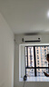 小米（MI）米家1.5匹 巨省電pro 超一級能效 變頻冷暖  空調(diào)掛機 35GW-NA20/V1A1 國家補貼20% 2025新款  曬單實拍圖
