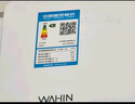 華凌空調(diào) 大1.5匹新一級能效 超省電pro變頻冷暖空調(diào)掛機 KFR-35GW/N8HA1Ⅲ-P 以舊換新家電國家補貼 曬單實拍圖