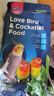 R&M牡丹玄鳳糧908g鳥(niǎo)用刨花墊料 中號500g鸚鵡飼料鳥(niǎo)糧鳥(niǎo)用造景用品 曬單實(shí)拍圖