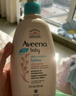 艾惟諾（Aveeno）艾維諾兒童面霜夏季清爽補水保濕身體乳滋潤嬰兒寶寶潤膚乳354g 曬單實拍圖