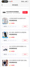 NIKE 耐克男女低幫休閑板鞋DUNK輕盈緩震運動(dòng)小白鞋時(shí)尚滑板鞋大童 曬單實(shí)拍圖