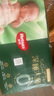 好奇（Huggies）【新品】小森林pro深睡大師紙尿褲S56(4-8kg)尿不濕夏季超薄 曬單實(shí)拍圖
