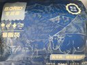寶潤德 澳洲原切去骨牛肋條 凈重4斤 生鮮牛肉燒烤燉鹵食材 源頭直發(fā) 曬單實(shí)拍圖