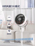 艾美特（AIRMATE）【小暴風語音】空氣循環(huán)扇大風量電風扇家用小型落地扇升級加高電扇輕音柔風小風扇 FA18-SR160 曬單實拍圖