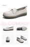 強(qiáng)人軟面軟底豆豆鞋透氣便捷女樂福鞋媽媽鞋 JDA237072 米色 38 曬單實(shí)拍圖