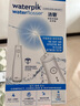 潔碧（Waterpik）沖牙器牙齒沖洗器水牙線個護(hù)清潔家用立式預(yù)防牙結(jié)石保護(hù)牙齦去除牙菌斑升級GS10 男女禮物 【爆款推薦】GS10白 曬單實(shí)拍圖