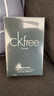 卡爾文克雷恩Calvin Klein FREE男士淡香水100ml 木質(zhì)芳香調(diào)  男士生日禮物 曬單實(shí)拍圖