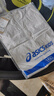 亞瑟士（asics）童裝25年夏男女UPF50+冰蟬翼防曬服梭織透氣外套332251052311 曬單實拍圖