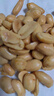 酒鬼花生米麻辣味1000g實(shí)惠大包裝堅(jiān)果炒貨餐飲休閑零食下酒菜解饞 曬單實(shí)拍圖
