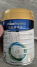 美素佳兒（Friso）皇家較大嬰兒配方奶粉 2段（6-12個(gè)月）800克 乳鐵蛋白 新國(guó)標(biāo) 曬單實(shí)拍圖