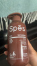 Spes詩(shī)裴絲玻尿酸紅參柔潤(rùn)護(hù)發(fā)素500ml 護(hù)發(fā)素 發(fā)膜 男士女士 護(hù)發(fā) 曬單實(shí)拍圖