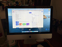 蘋果 Apple imac 二手蘋果一體機(jī)電腦臺(tái)式機(jī) 21.5/27英寸 4K/5K 辦公設(shè)計(jì)剪輯 京選電腦 | 一機(jī)一檢 95新【超薄純固態(tài)+獨(dú)顯】093-i5-8-256 曬單實(shí)拍圖