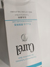 珂潤(rùn)（Curel）保濕潔顏泡沫300ml 弱酸性潔面氨基酸洗面奶 敏感肌適用 男女通用 曬單實(shí)拍圖