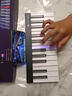 泡泡自學(xué)電鋼琴自動(dòng)擋智能彩虹琴便攜電子琴新手兒童成人MIDI鍵盤(pán)AI禮物 經(jīng)典黑-24鍵（手機平板直連磁吸拼接款） 曬單實(shí)拍圖