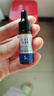 優(yōu)斐斯（uface）5%氨甲環(huán)酸+4%煙酰胺精華液提亮膚色淡化色沉禮盒裝 高階雙星套裝 曬單實(shí)拍圖