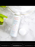 雅漾（Avene）舒泉調(diào)理噴霧 補(bǔ)水保濕舒緩肌膚噴霧 活泉水噴霧 便攜補(bǔ)水噴霧 舒泉調(diào)理噴霧300ml 曬單實(shí)拍圖
