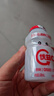 蒙牛（MENGNIU）【趙露思推薦】全程冷鏈 優(yōu)益C乳酸菌飲品0脂肪原味100ml*10瓶 曬單實(shí)拍圖