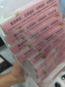 郁美凈兒童面霜夏季保濕滋潤寶寶霜潤膚乳液青少年擦臉?biāo)?5g*10盒 曬單實拍圖