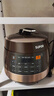 蘇泊爾（SUPOR）【國家補貼】全自動智能預約電壓力鍋5L 觸控面板家用煲湯球釜內膽SY-50YC9001Q電飯煲高壓鍋4-6人 曬單實拍圖
