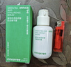 悅詩(shī)風(fēng)吟（Innisfree）綠茶透明質(zhì)酸小綠瓶精華80ml補(bǔ)水保濕修護(hù)維穩(wěn)溫和 曬單實(shí)拍圖