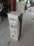 特侖蘇純牛奶利樂鉆包裝250ml*16瓶/箱 曬單實拍圖