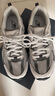 NEW BALANCE7-14歲男女童春液態(tài)銀網(wǎng)面運(yùn)動(dòng)鞋GR530AD 曬單實(shí)拍圖