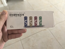 彩虹電池5號(hào)7號(hào)小米平替堿性電池10節(jié)單色盒子裝指紋鎖玩具電子秤遙控器鼠標(biāo)小風(fēng)扇電池 5號(hào)堿性盒裝40節(jié) 曬單實(shí)拍圖