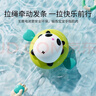 英氏（YEEHOO）嬰兒玩具寶寶游泳玩具戲水玩具智力玩具洗澡配件兒童玩具熊貓河馬 曬單實(shí)拍圖