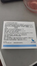 諾和諾德（novo nordisk）諾和針6mm胰島素針頭6mm諾和針頭一次性注射4/6/8mm通用胰島素筆 諾和針6mm*5盒  35支 曬單實(shí)拍圖