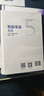 數(shù)據(jù)要素五論：信息、權屬、價值、安全、交易 曬單實拍圖