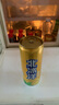 北冰洋橙汁汽水果汁碳酸飲料 整箱　夏日清爽　真果真汁 橙汁330ml*24聽 曬單實拍圖