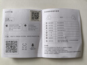 金運(yùn)【首領(lǐng)行業(yè)丨A9 Ai靈動環(huán)】藍(lán)牙耳機(jī)夾式骨傳導(dǎo)概念無線開放跑步運(yùn)動通話降噪長續(xù)航實(shí)時(shí)翻譯錄音 曬單實(shí)拍圖