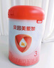 貝因美（Beingmate）愛(ài)加12-36月幼兒奶粉大罐3段800g 免疫成長(zhǎng)奶粉含乳鐵蛋白 曬單實(shí)拍圖