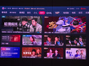 Vidda C3 Ultra 海信4K超高清三色激光投影儀家用投影機1.67倍光學變焦+12大科技領先家庭影院 國家補貼 曬單實拍圖