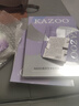 KAZOO多肽淡紋頸膜去頸紋貼頸部護理抗皺緊致提亮面膜七夕情人節(jié)禮物 曬單實拍圖