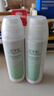 佰草集【新玉潤】保濕潔面泡150ml（洗面奶男女潔面乳深層清潔） 曬單實拍圖