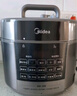 美的（Midea）餃子王電壓力鍋5L家用電鍋全自動智能預約飯煲無水焗雙膽開蓋火鍋高壓鍋國家補貼MY-E5910(4-6人) 曬單實拍圖