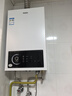 海爾（Haier）【咨詢客服領(lǐng)補貼】燃氣熱水器UTSPRO12升13升16升智能洗澡恒溫家用強排式防凍ECO節(jié)能然氣熱水器 13L 性價比之王【UTSPRO】 曬單實拍圖